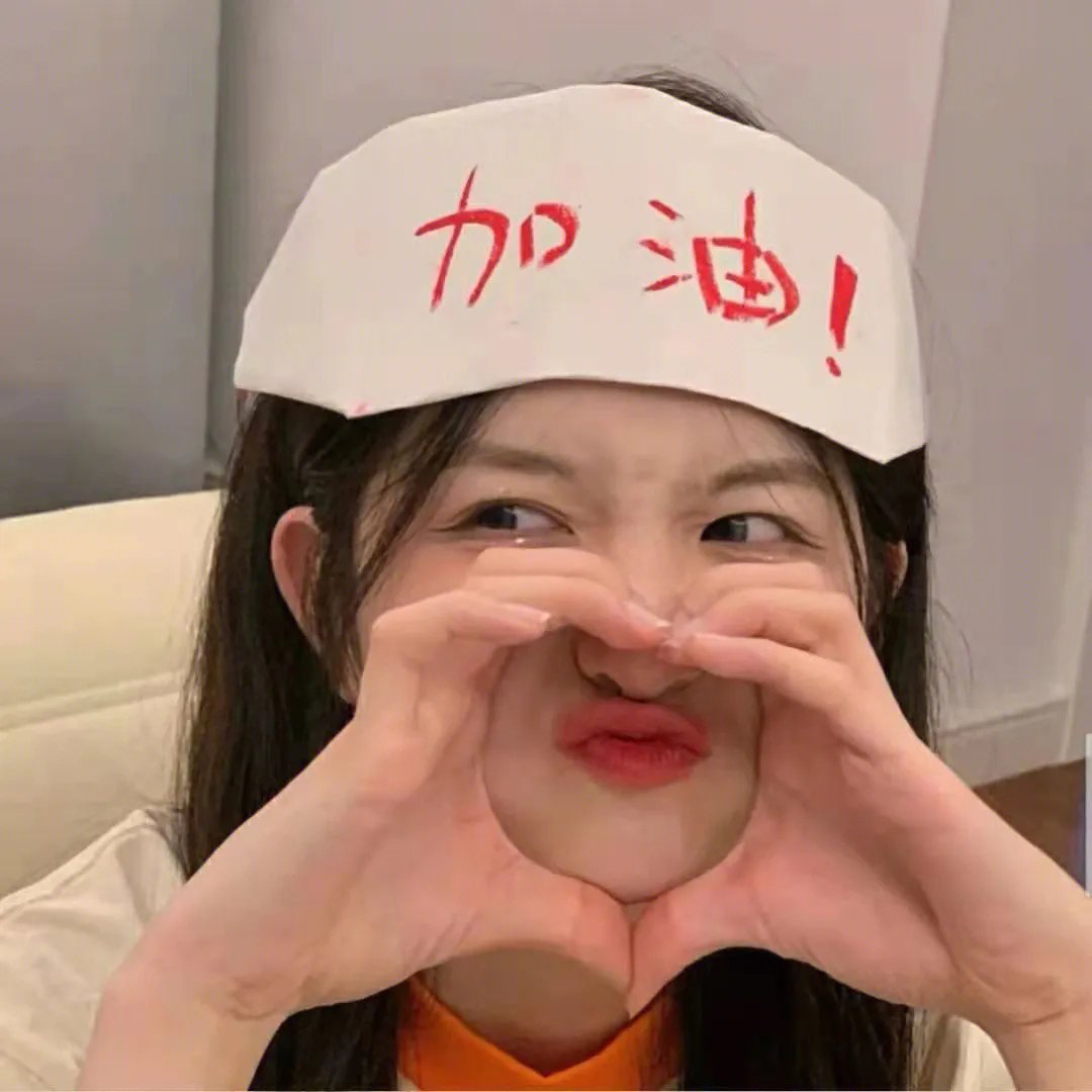 罪恶先锋